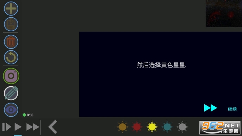 �����������°�׷�纺��v1.2.2���İ��ͼ4