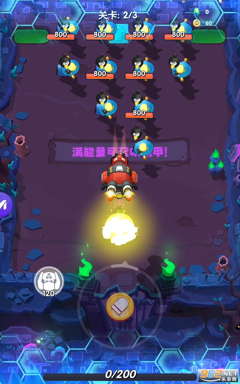 ��������ţ�޵а�v1.4 �����ͼ3