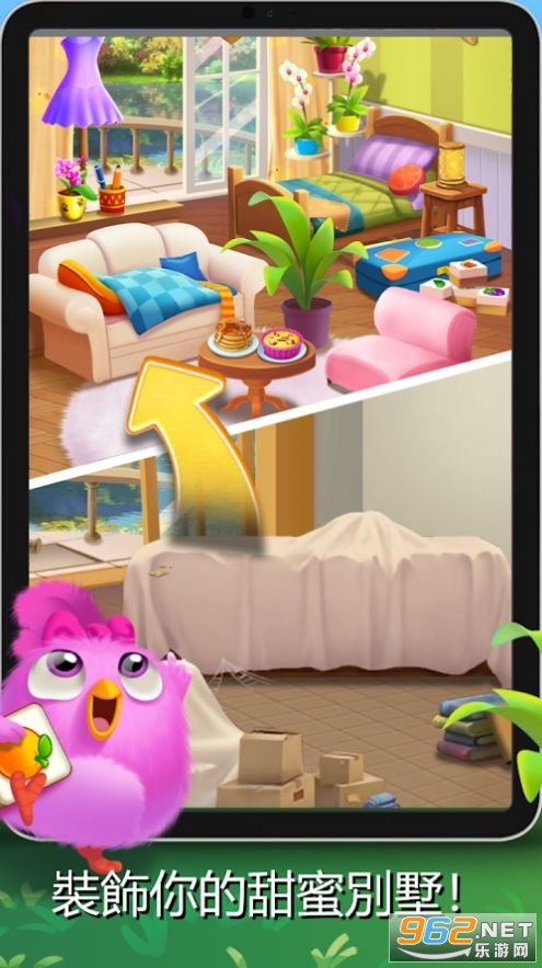 ���������������v1.0.7 �����ֽ�ͼ0