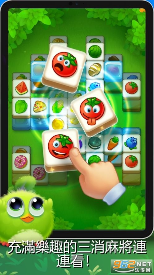 ���������������v1.0.7 �����ֽ�ͼ2