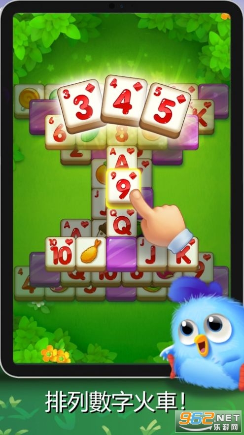 ���������������v1.0.7 �����ֽ�ͼ4