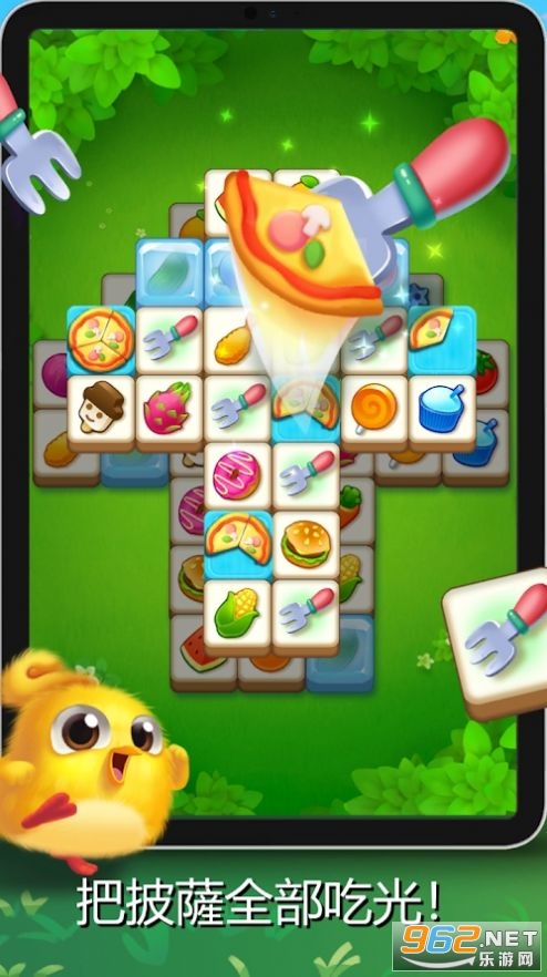 ���������������v1.0.7 �����ֽ�ͼ5