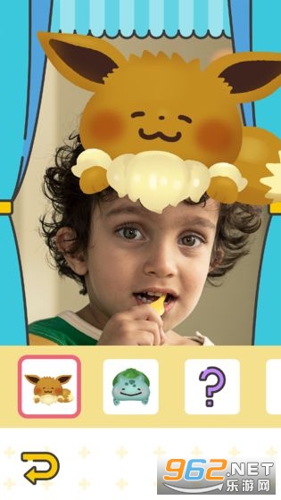 Pok��mon Smile������Smile�ֻ���v1.0.1��׿���ͼ2