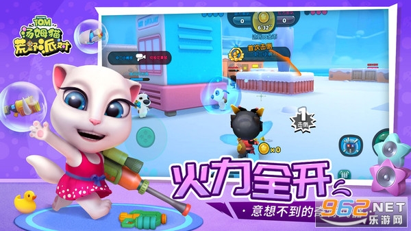 汤姆猫荒野派对官方最新版截图4