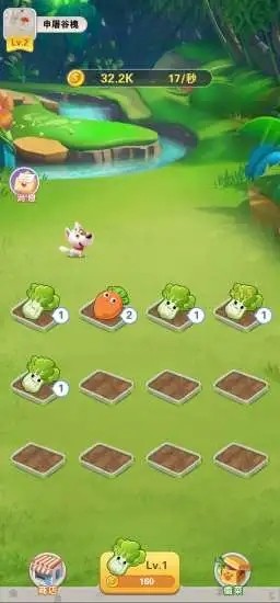 �����ֲ˺����v1.0.21 ������ͼ3