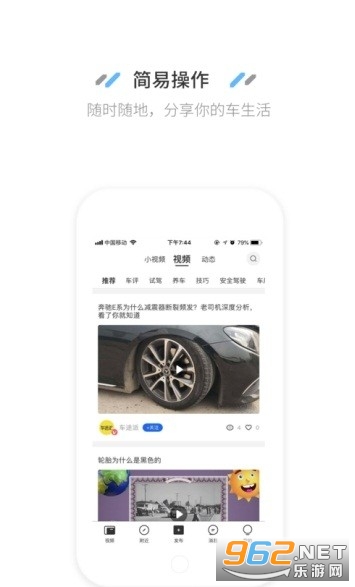������������(��������Ƶ)v3.1.3 ���°��ͼ2