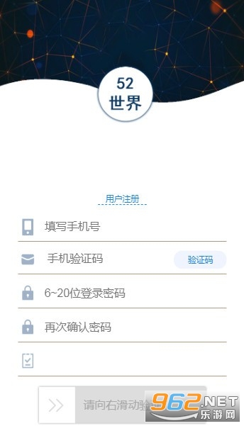 52����ֺ�׬Ǯ��Ŀv1.2.64�����������ͼ0