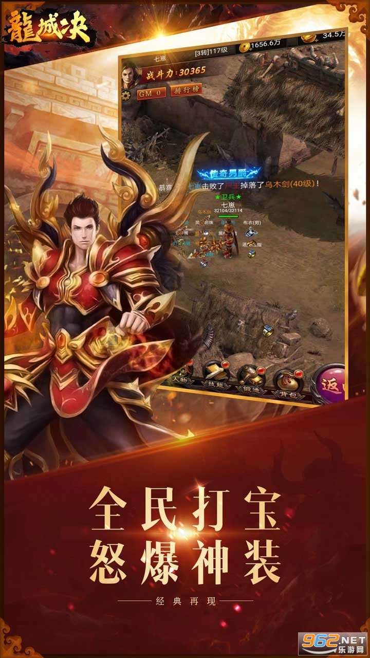���Ǿ��ϻ���v1.0.5 ��׿���ͼ0