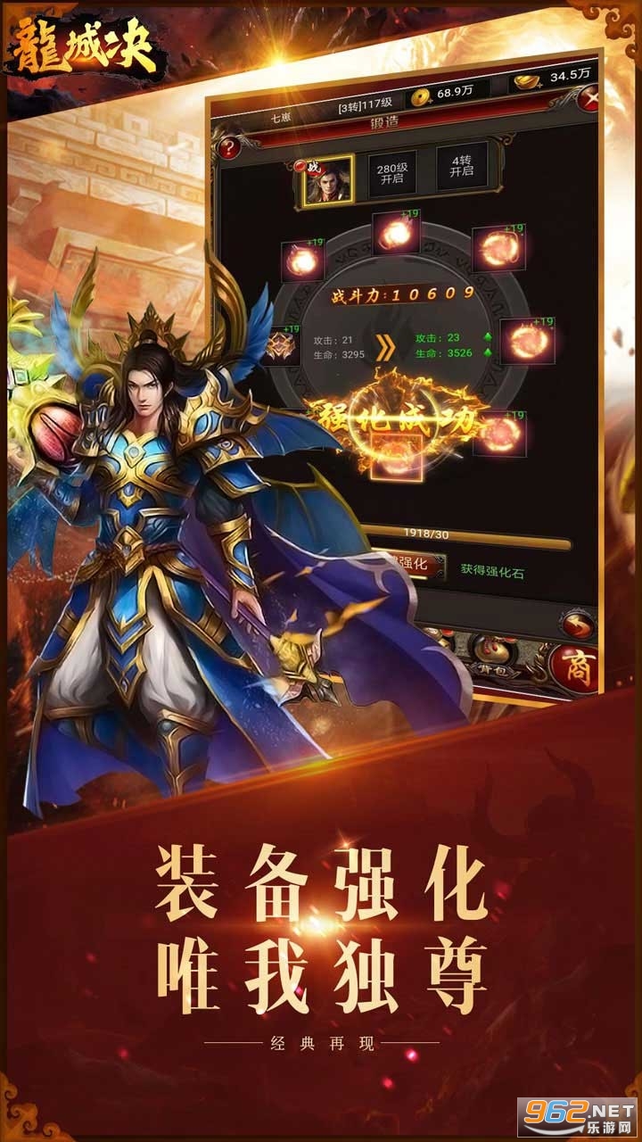 ���Ǿ��ϻ���v1.0.5 ��׿���ͼ1