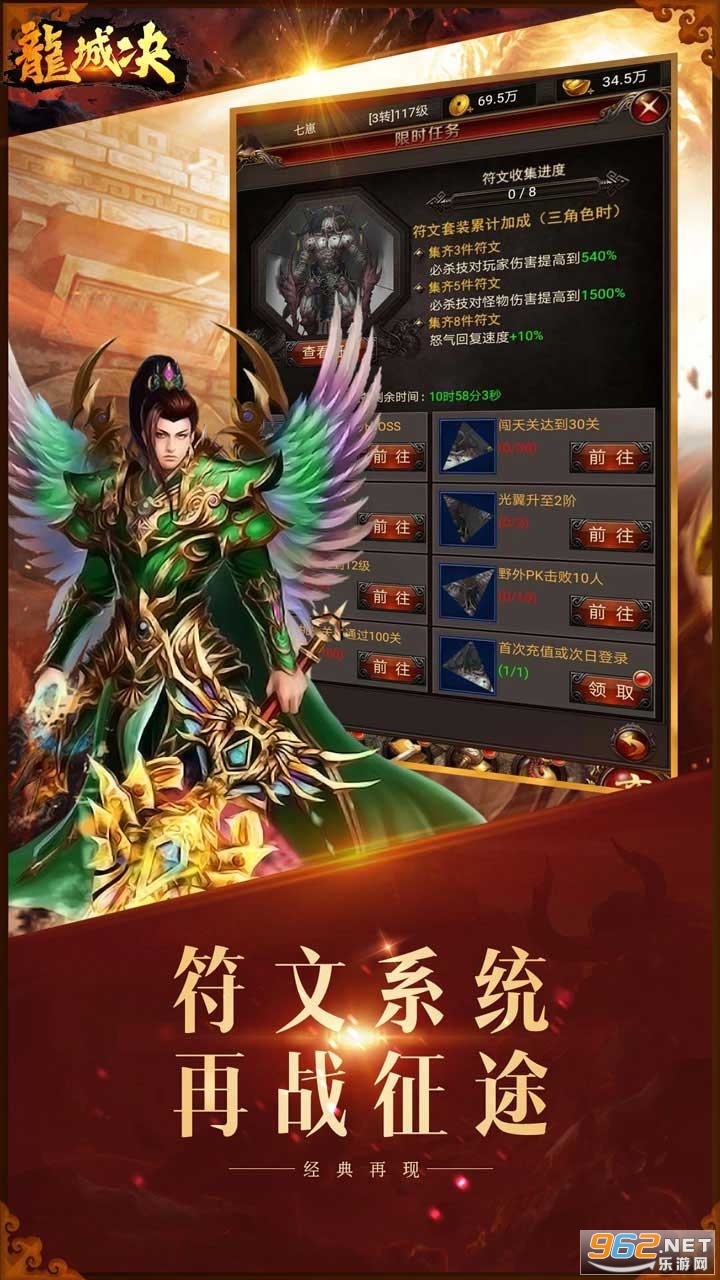 ���Ǿ��ϻ���v1.0.5 ��׿���ͼ2