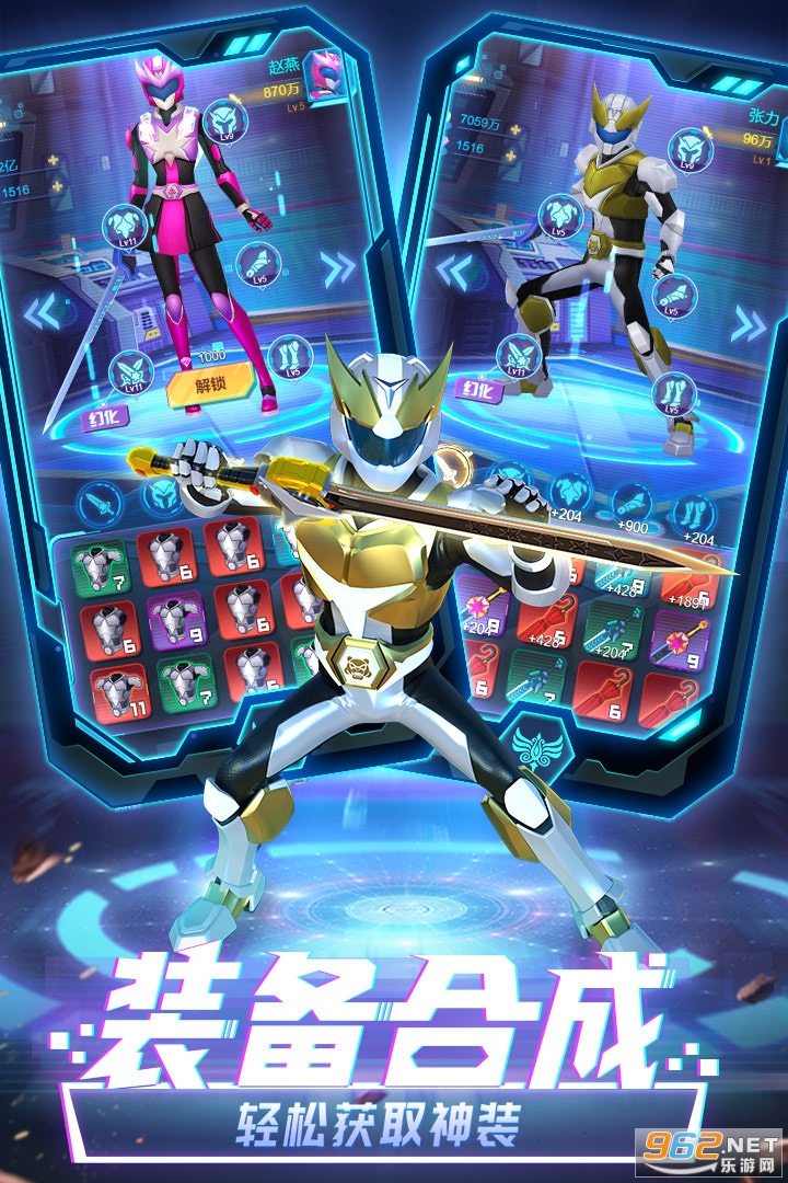 ���޽��֮�Ǽ����ٷ�����v1.0.3 ��׿���ͼ0