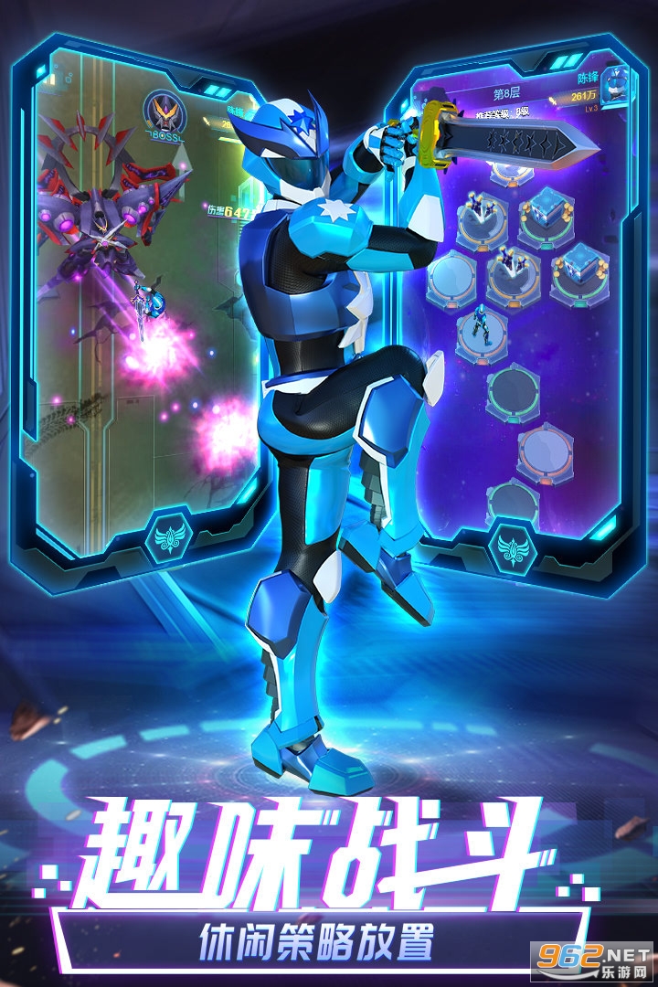 ���޽��֮�Ǽ����ٷ�����v1.0.3 ��׿���ͼ2