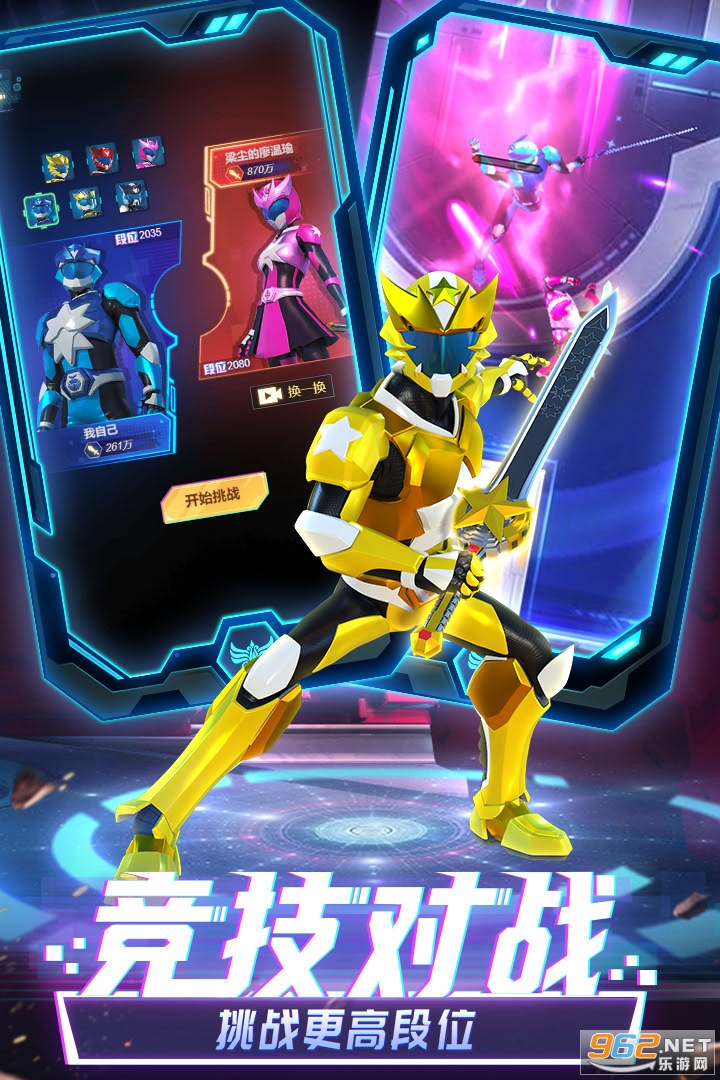 ���޽��֮�Ǽ����ٷ�����v1.0.3 ��׿���ͼ3