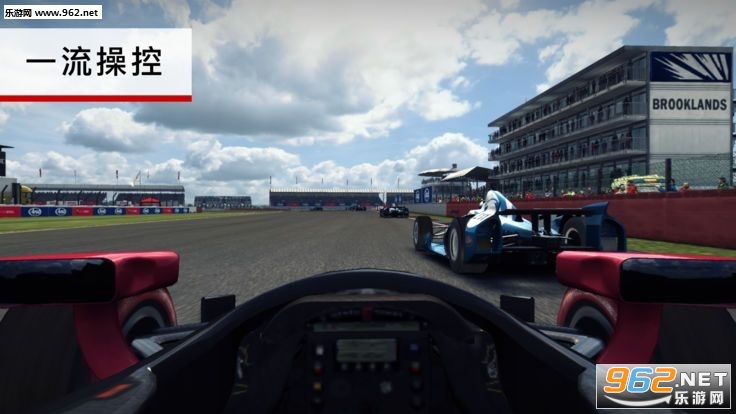 GRID Autosport安卓版截图2