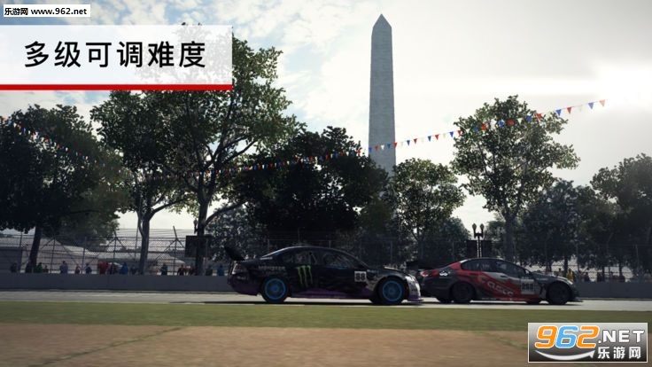 GRID Autosport安卓版截图3