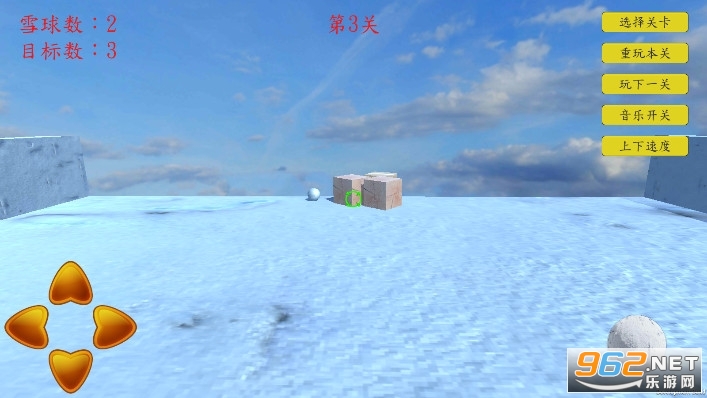 xueqiudatiaozhan(雪球大挑战游戏)截图0