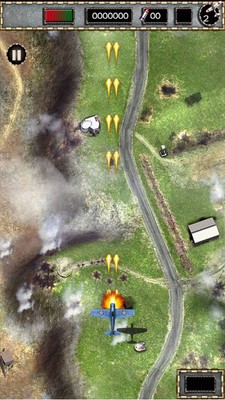 ���ִ�ɻ������v4.0.0.1��װ����ͼ2