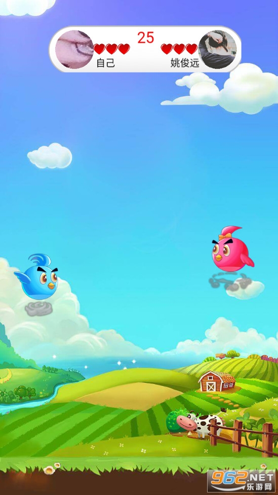 消灭大乱斗手游截图4