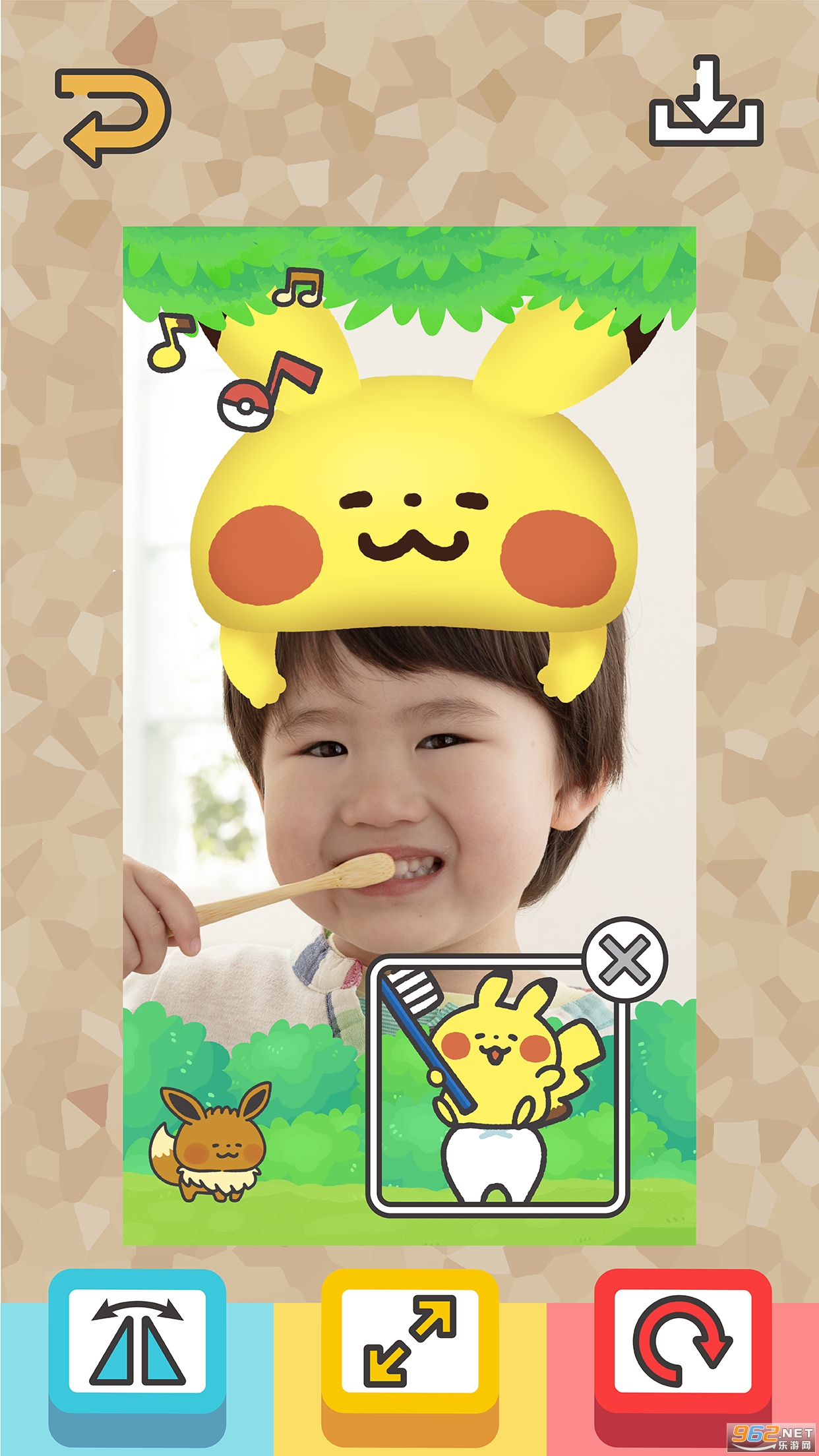 Pok��mon Smile(������Smile)v1.0.1�ٷ����ͼ0