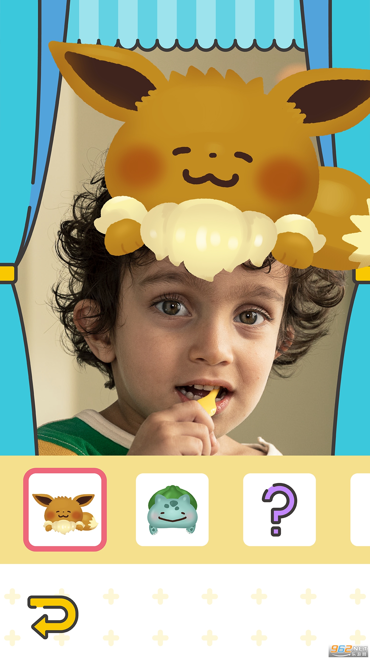 Pok��mon Smile(������Smile)v1.0.1�ٷ����ͼ2
