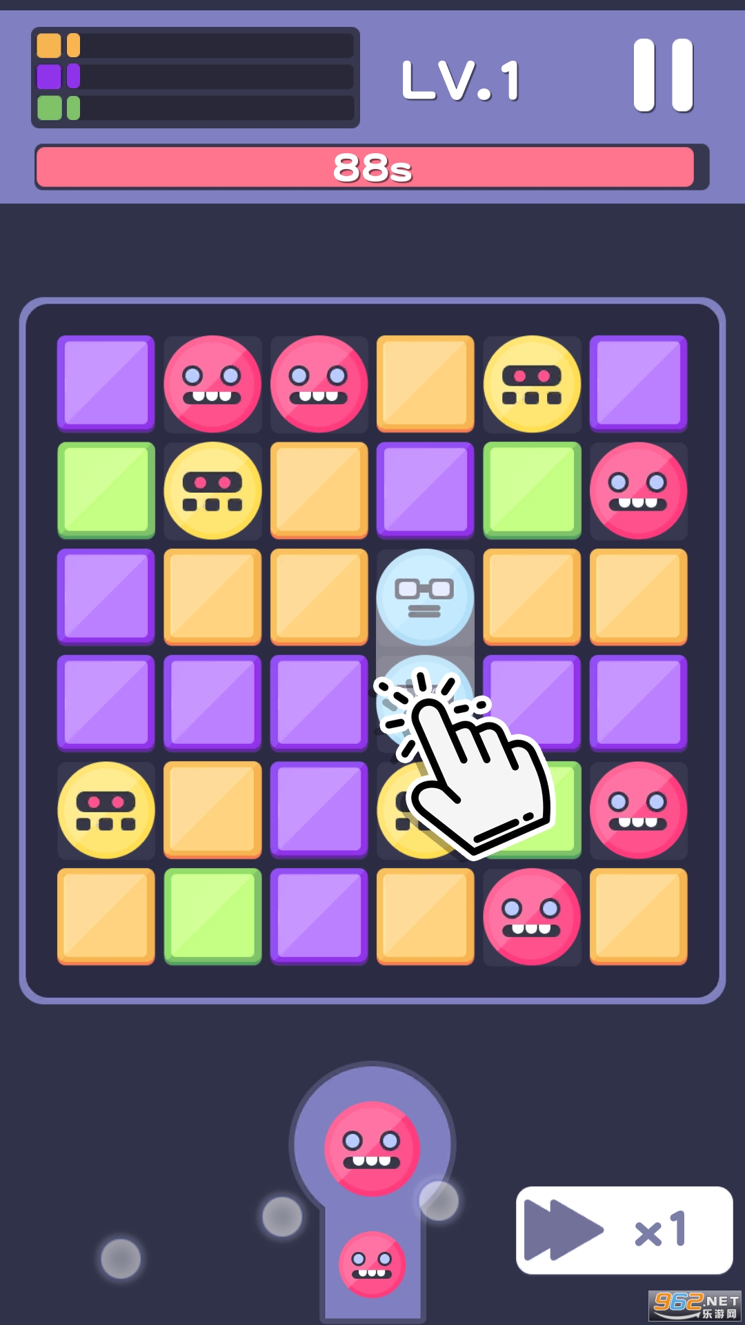 Click Elimination(������������)v1.0.2�������ͼ0