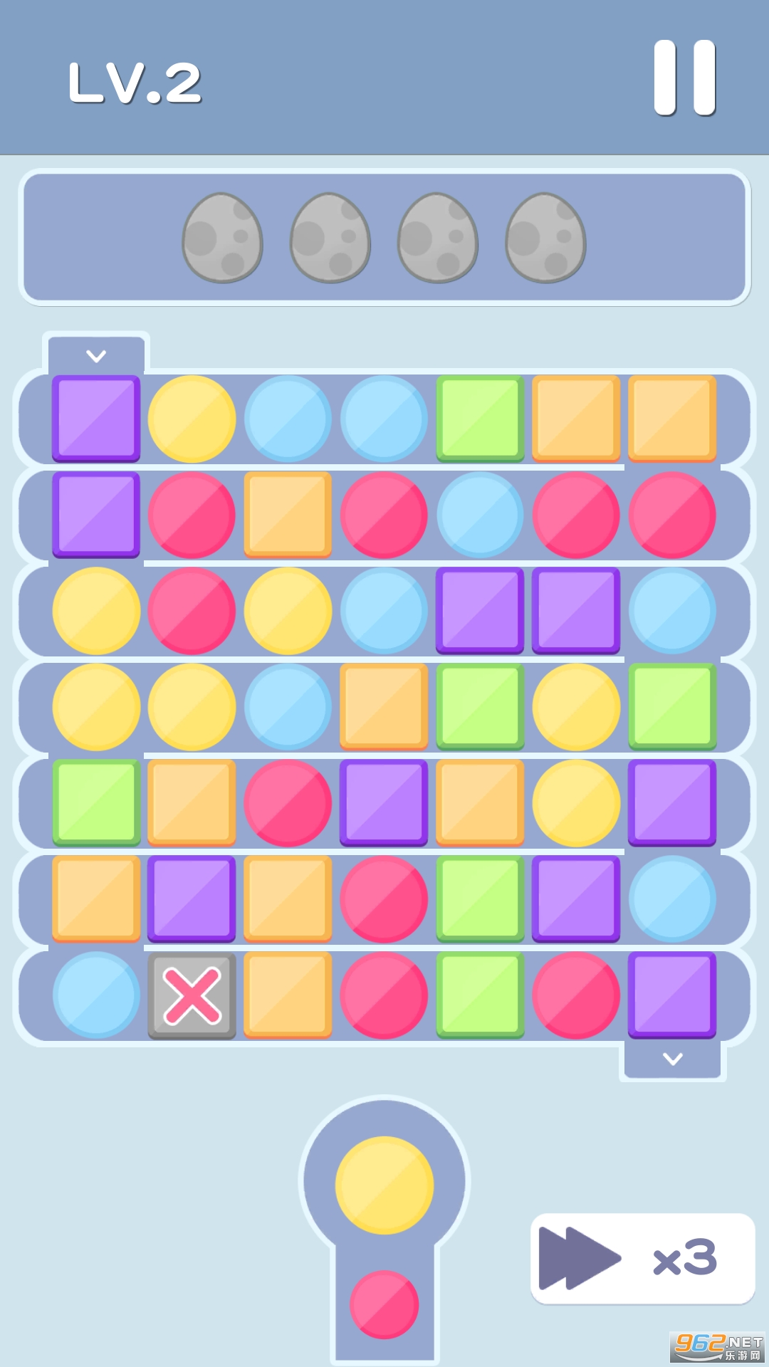 Click Elimination(������������)v1.0.2�������ͼ2