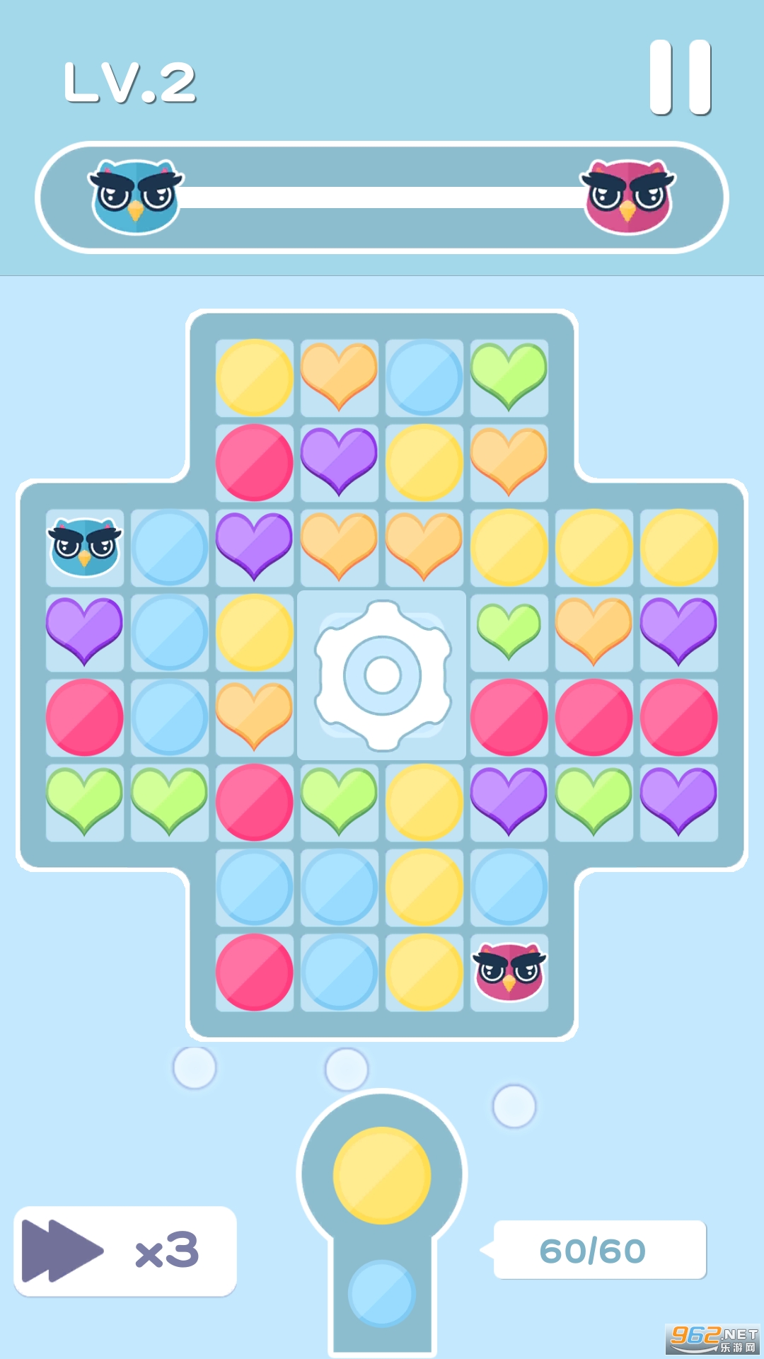 Click Elimination(������������)v1.0.2�������ͼ4