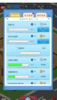 ����ڸ��������v1.1�������ͼ1