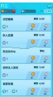 ����ڸ��������v1.1�������ͼ2