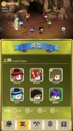 �ϳ����ߺ����v1.1.1���°��ͼ2