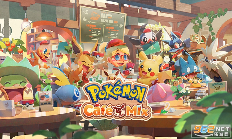 Pok��mon Cafe Mix��Ϸ����(������Cafe Mix)v1.60.0 �ֻ����ͼ0
