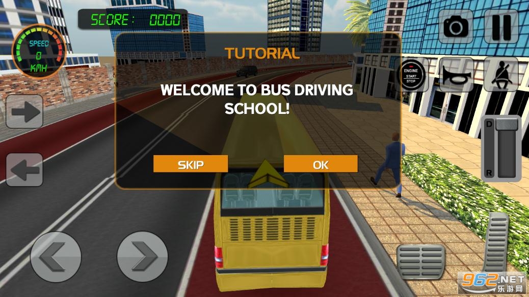 ��ʿ��ʻѧУ2020v1.2 ��׿���ͼ0