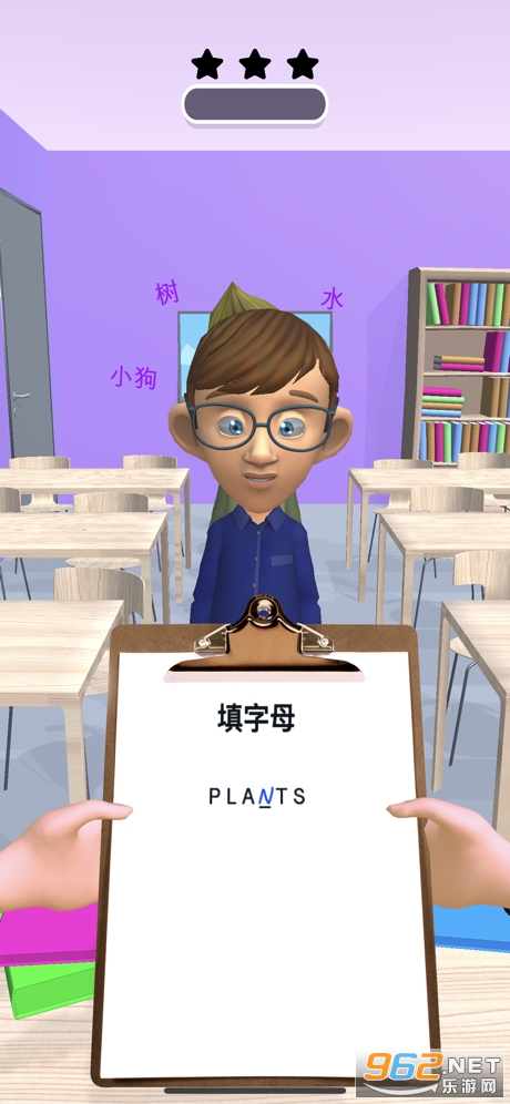����������ƻ����v1.0.4 ios���ͼ2