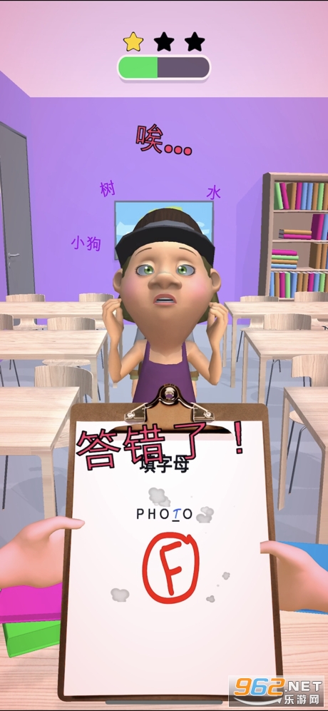 ����������ƻ����v1.0.4 ios���ͼ3