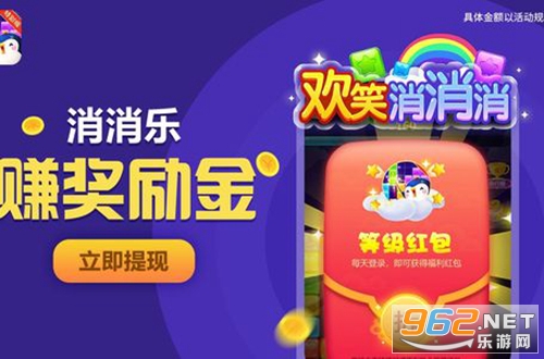 ��Ц����������׬Ǯ��v2.1.5������ͼ0