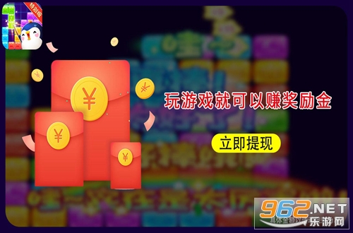 ��Ц����������׬Ǯ��v2.1.5������ͼ1
