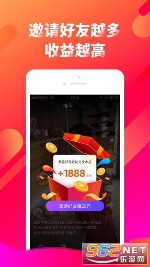�࿴�����Ƶ������ͼ2