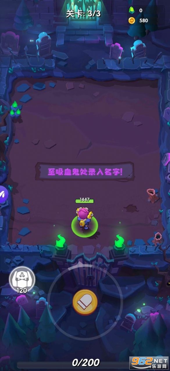 ȫ��������Ϸv1.6 2020��ͼ0