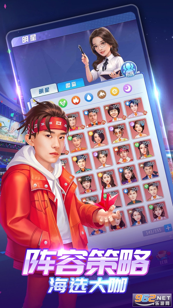 â��Ⱥ�ǻ�ٷ�vip��Ѱ�v1.0.0.1 ��ʽ���ͼ3