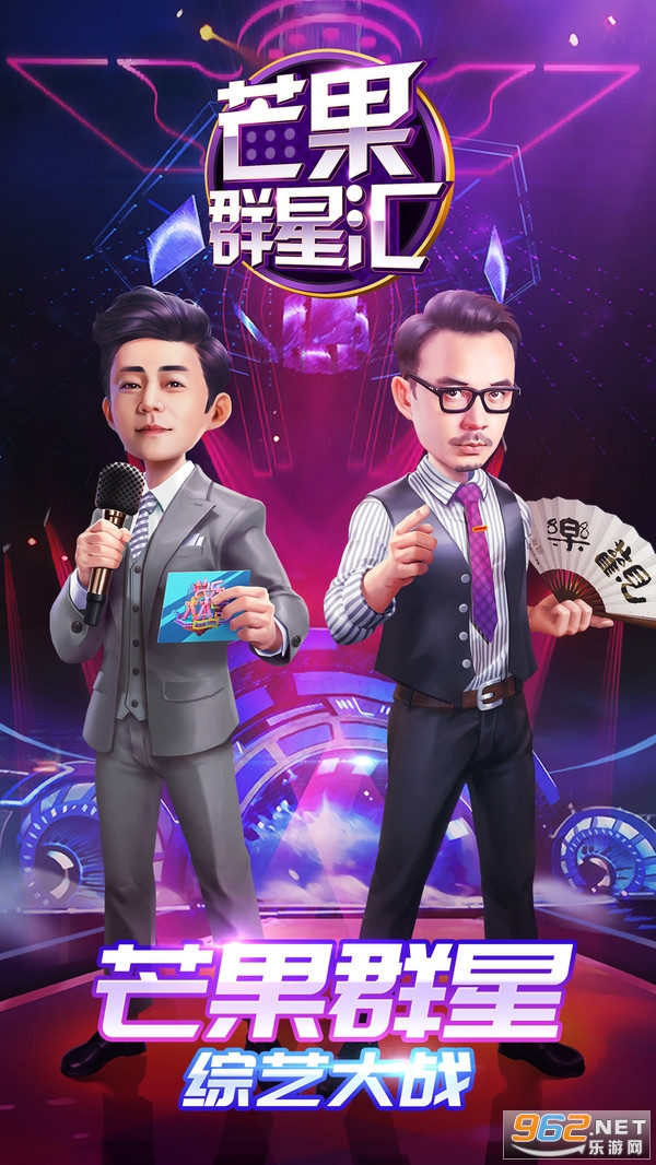 â��Ⱥ�ǻ�ٷ�vip��Ѱ�v1.0.0.1 ��ʽ���ͼ0