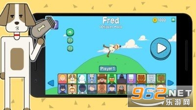 �����������Ϸ��׿��v2.0 ȫ�������ͼ3