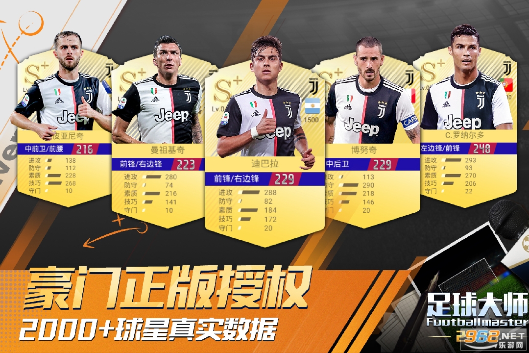 �����ʦ�ƽ�һ���ٷ����ͼ2
