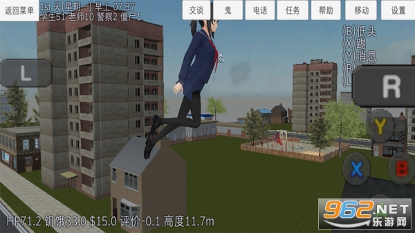 ѧУŮ��ģ����ӣ�������°�v3.2���İ��ͼ1