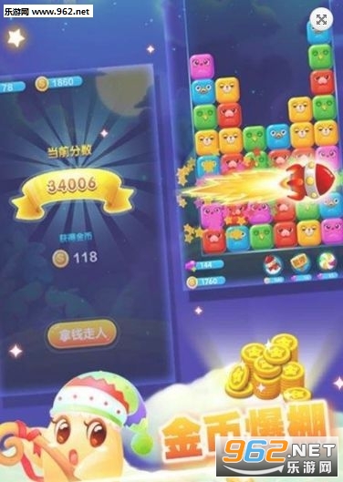 ��������������׬Ǯv1.0.8 ������ͼ0