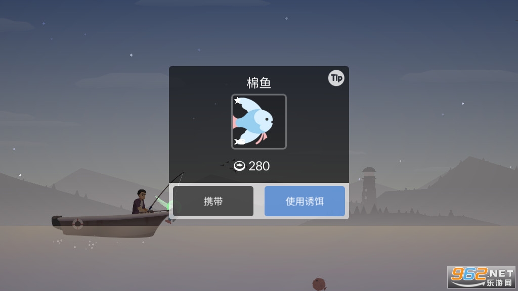 ���������µ�ͼv0.0.120���°汾��ͼ1