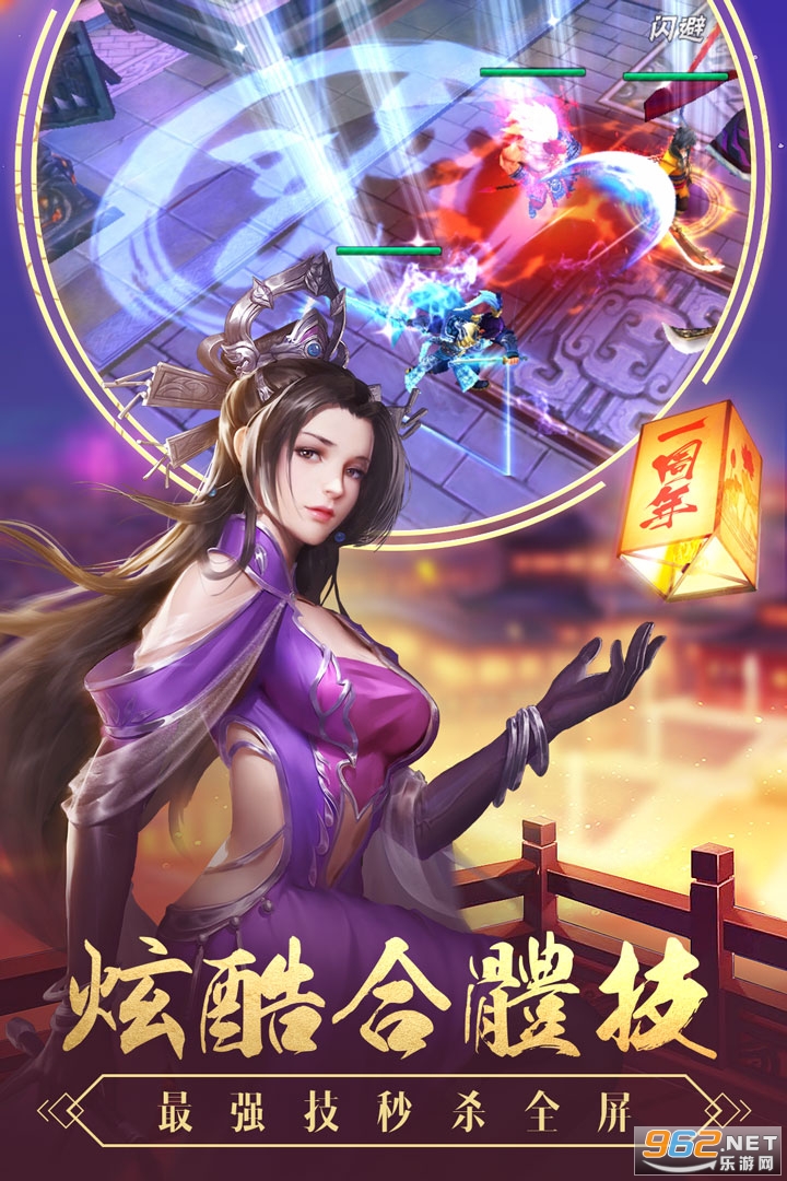 ���������Ϸ��ͼ1