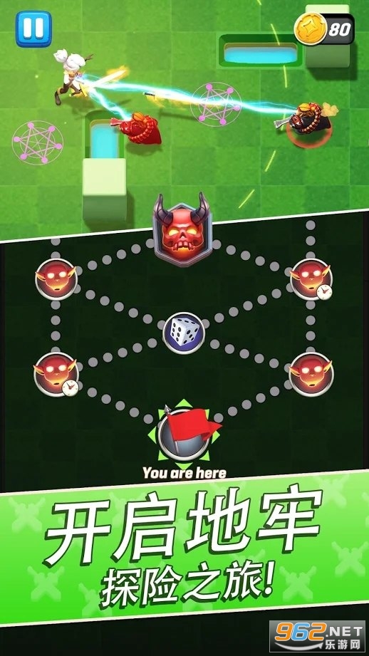 ArcadeHunter(��������)��ͼ5