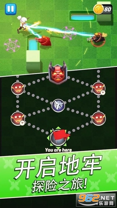 Arcade Hunter����������Ϸ��ͼ3