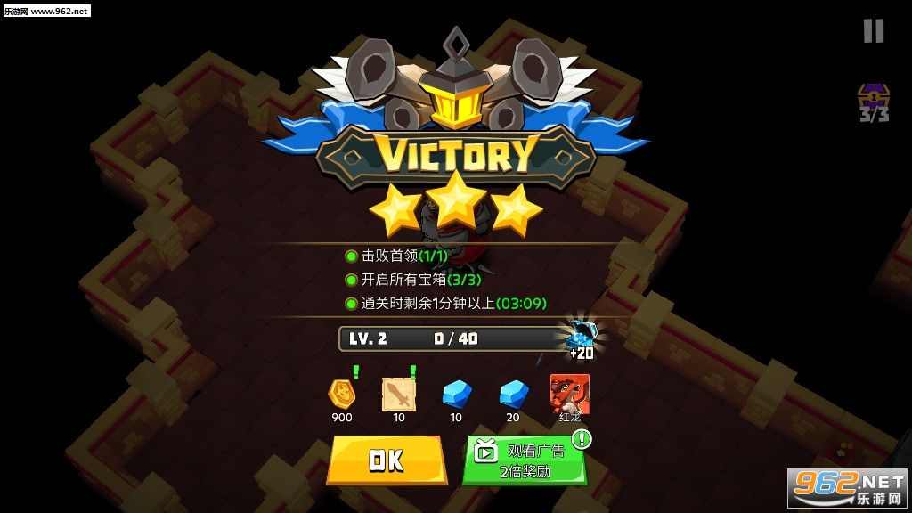 ���׿����������°�v1.0.12��Ѱ��ͼ4