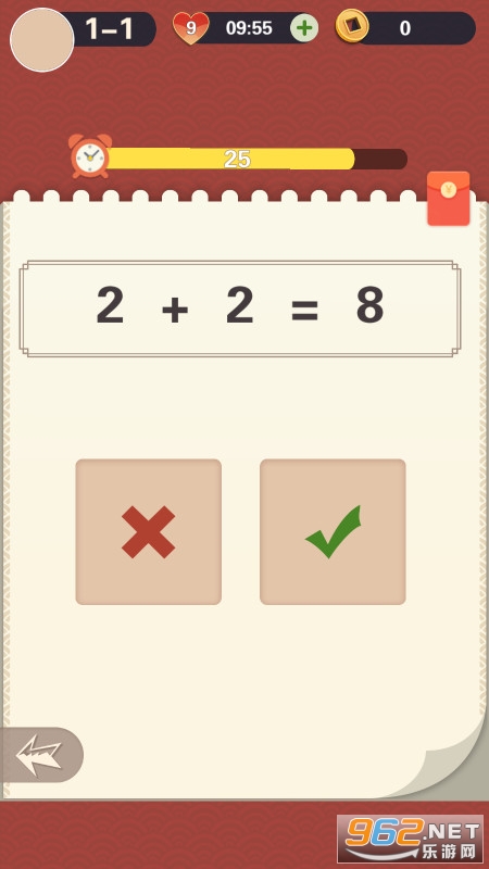 ����365������v1.0.0׬Ǯ���ֽ�ͼ2